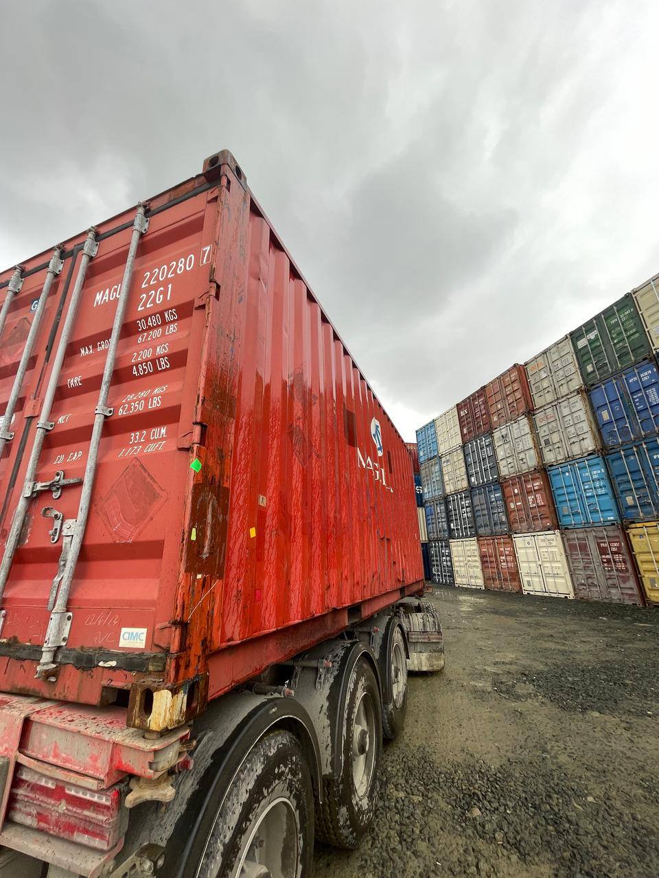 Морской контейнер MAGU2202807